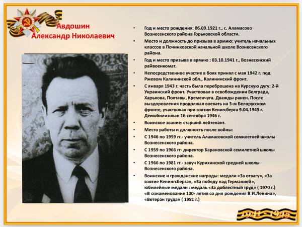 http://upforme.ru/uploads/000b/9c/ef/19/t56606.jpg