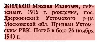 http://upforme.ru/uploads/000b/9c/ef/19/t567632.jpg