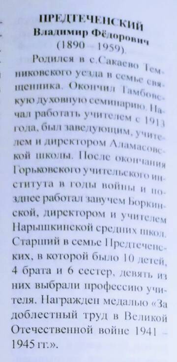 http://upforme.ru/uploads/000b/9c/ef/19/t574931.jpg
