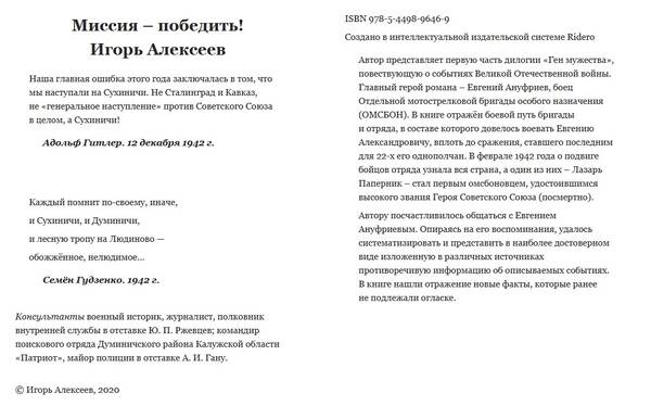 http://upforme.ru/uploads/000b/9c/ef/19/t575080.jpg