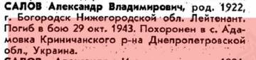 http://upforme.ru/uploads/000b/9c/ef/19/t575772.jpg