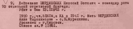 http://upforme.ru/uploads/000b/9c/ef/19/t576046.jpg
