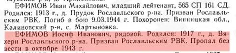 http://upforme.ru/uploads/000b/9c/ef/19/t57647.jpg