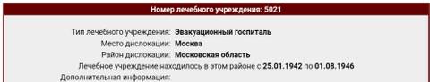 http://upforme.ru/uploads/000b/9c/ef/19/t585353.jpg
