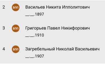 http://upforme.ru/uploads/000b/9c/ef/19/t587785.jpg