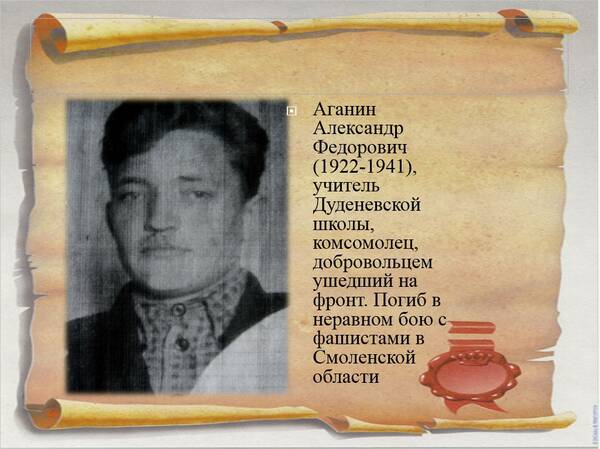 http://upforme.ru/uploads/000b/9c/ef/19/t591422.jpg