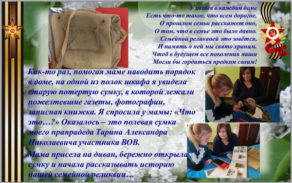 http://upforme.ru/uploads/000b/9c/ef/19/t592770.jpg