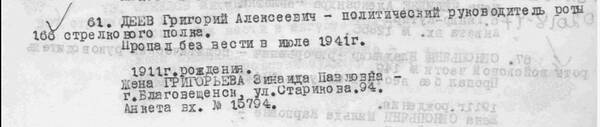http://upforme.ru/uploads/000b/9c/ef/19/t595695.jpg