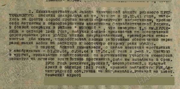 http://upforme.ru/uploads/000b/9c/ef/19/t600540.jpg