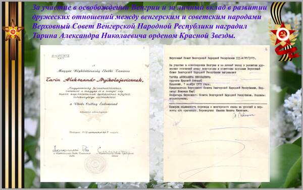 http://upforme.ru/uploads/000b/9c/ef/19/t614622.jpg