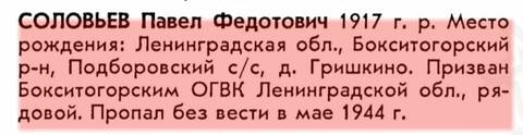http://upforme.ru/uploads/000b/9c/ef/19/t615769.jpg
