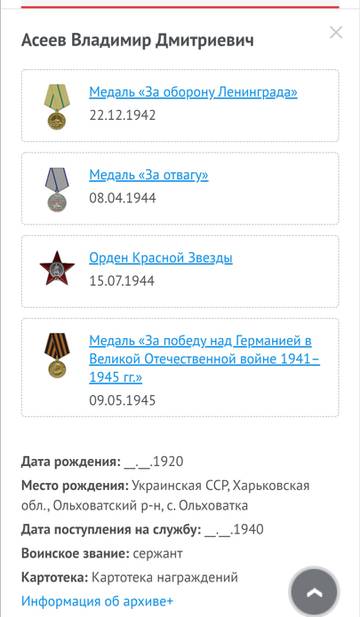 http://upforme.ru/uploads/000b/9c/ef/19/t618818.jpg