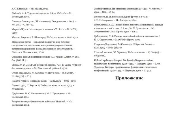 http://upforme.ru/uploads/000b/9c/ef/19/t623467.jpg