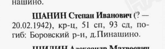 http://upforme.ru/uploads/000b/9c/ef/19/t625340.jpg
