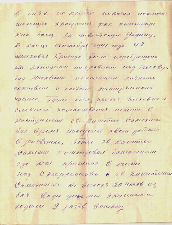 http://upforme.ru/uploads/000b/9c/ef/19/t626805.jpg