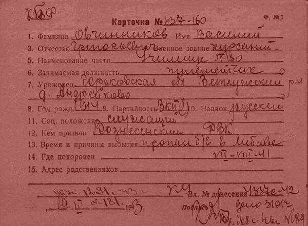 http://upforme.ru/uploads/000b/9c/ef/19/t626944.jpg
