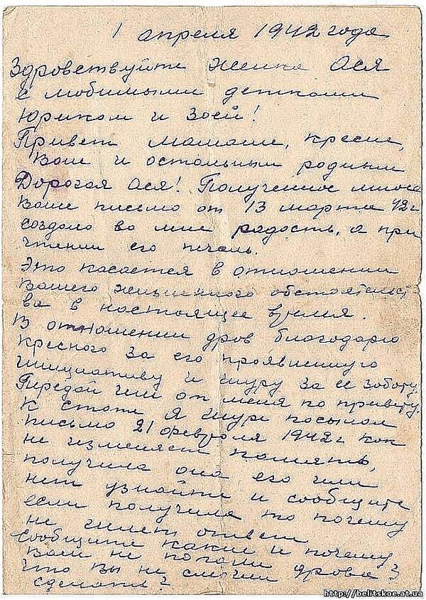 http://upforme.ru/uploads/000b/9c/ef/19/t639325.jpg