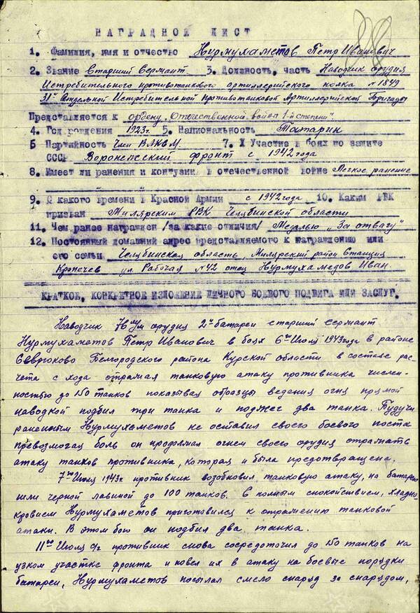 http://upforme.ru/uploads/000b/9c/ef/19/t653320.jpg