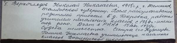 http://upforme.ru/uploads/000b/9c/ef/19/t661564.jpg