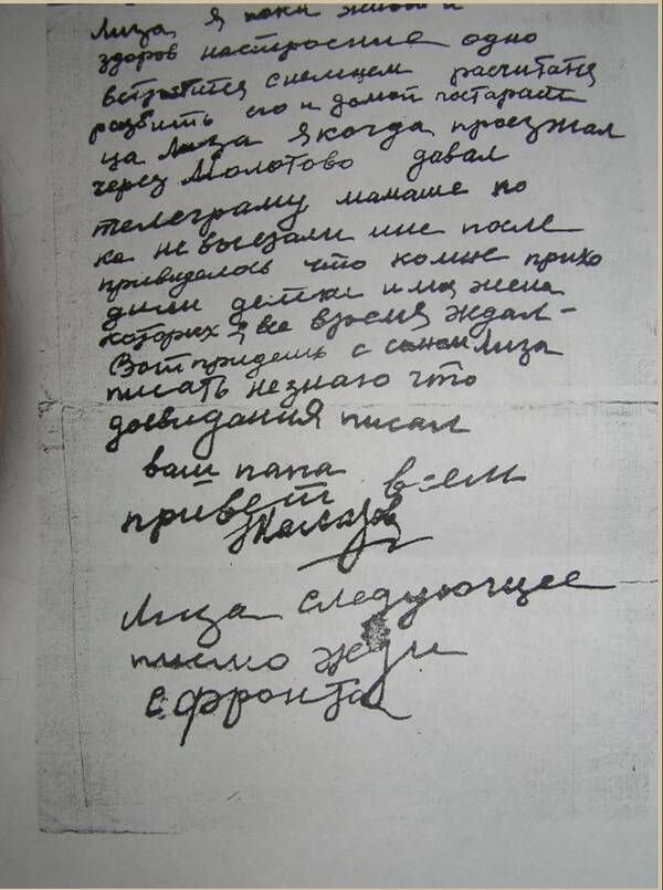 http://upforme.ru/uploads/000b/9c/ef/19/t661773.jpg