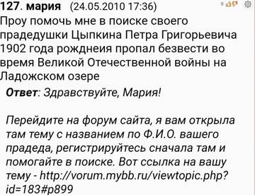 http://upforme.ru/uploads/000b/9c/ef/19/t662305.jpg