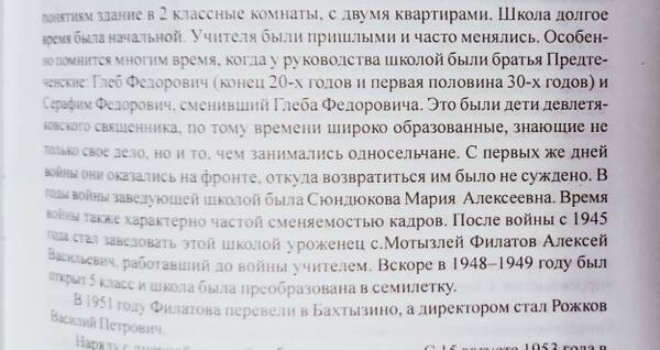 http://upforme.ru/uploads/000b/9c/ef/19/t671310.jpg