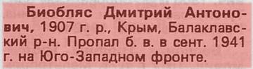 http://upforme.ru/uploads/000b/9c/ef/19/t672473.jpg