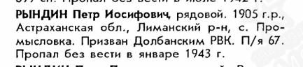 http://upforme.ru/uploads/000b/9c/ef/19/t675629.jpg