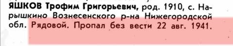 http://upforme.ru/uploads/000b/9c/ef/19/t679388.jpg