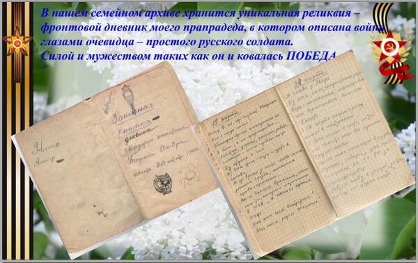 http://upforme.ru/uploads/000b/9c/ef/19/t683470.jpg