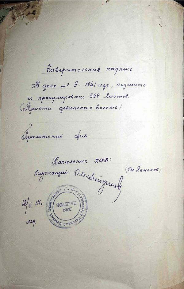 http://upforme.ru/uploads/000b/9c/ef/19/t686413.jpg