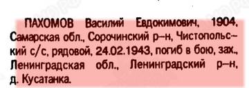 http://upforme.ru/uploads/000b/9c/ef/19/t691567.jpg