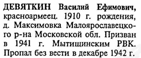 http://upforme.ru/uploads/000b/9c/ef/19/t693901.jpg