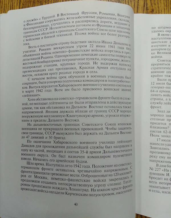 http://upforme.ru/uploads/000b/9c/ef/19/t697808.jpg