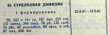 http://upforme.ru/uploads/000b/9c/ef/19/t698220.jpg