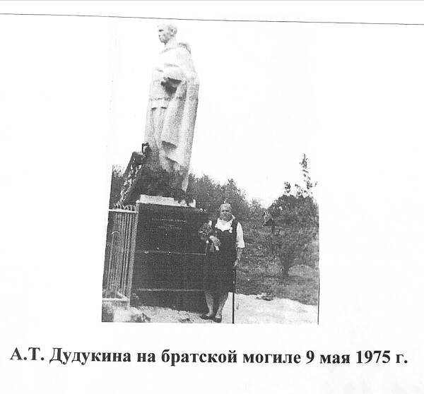 http://upforme.ru/uploads/000b/9c/ef/19/t701591.jpg