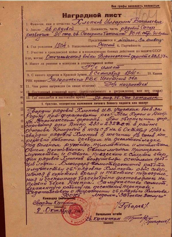 http://upforme.ru/uploads/000b/9c/ef/19/t713941.jpg