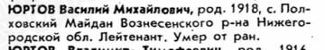 http://upforme.ru/uploads/000b/9c/ef/19/t721714.jpg