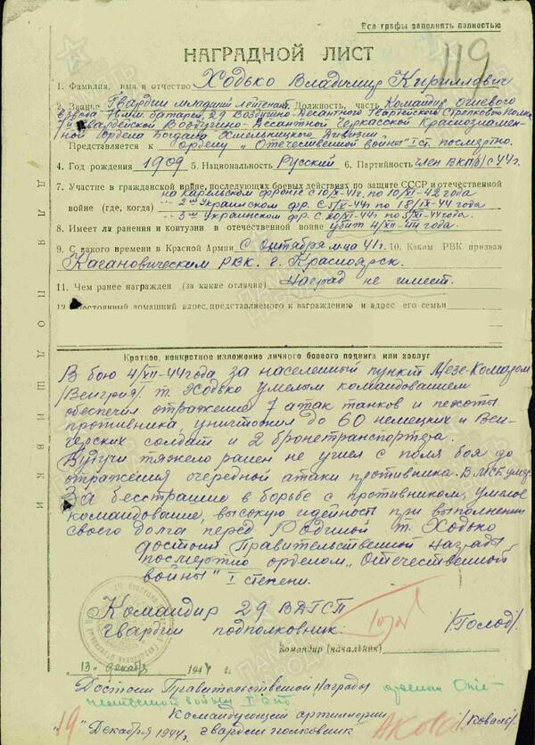 http://upforme.ru/uploads/000b/9c/ef/19/t722734.jpg