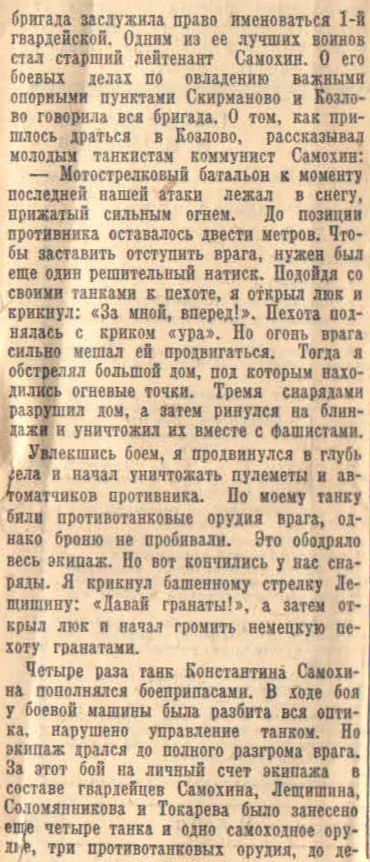 http://upforme.ru/uploads/000b/9c/ef/19/t723847.jpg