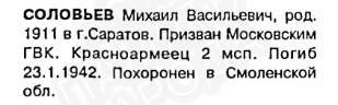 http://upforme.ru/uploads/000b/9c/ef/19/t731059.jpg