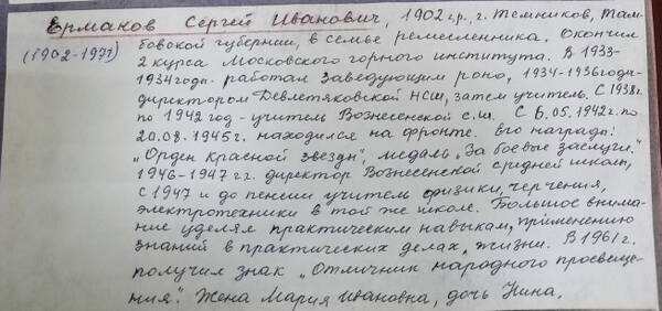 http://upforme.ru/uploads/000b/9c/ef/19/t731900.jpg