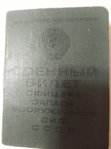 http://upforme.ru/uploads/000b/9c/ef/19/t743497.jpg