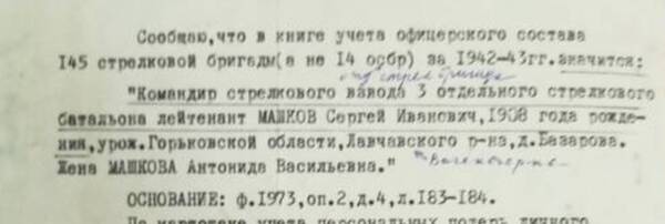 http://upforme.ru/uploads/000b/9c/ef/19/t746232.jpg