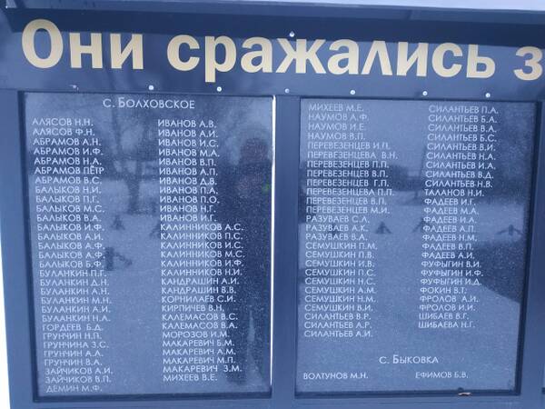 http://upforme.ru/uploads/000b/9c/ef/19/t757207.jpg