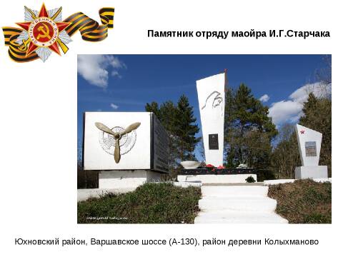 http://upforme.ru/uploads/000b/9c/ef/19/t759716.jpg