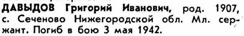 http://upforme.ru/uploads/000b/9c/ef/19/t759761.jpg
