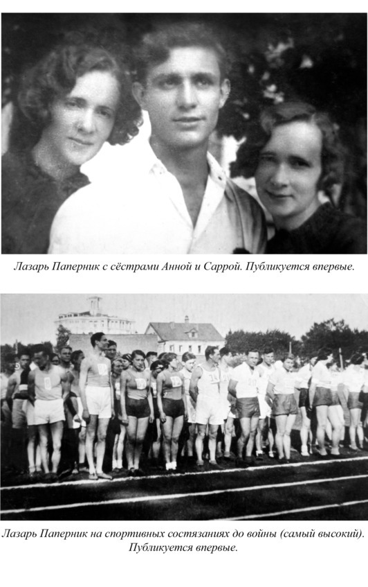 http://upforme.ru/uploads/000b/9c/ef/19/t760882.jpg