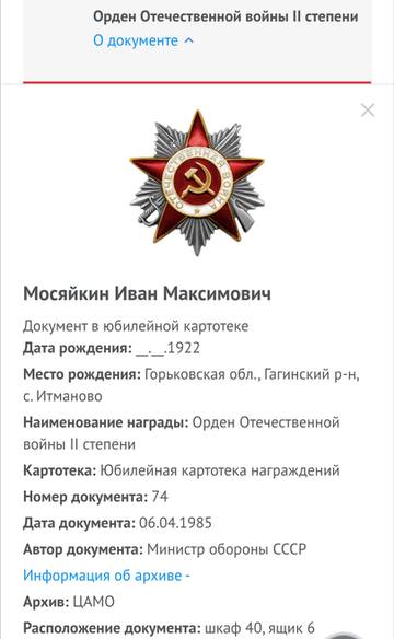 http://upforme.ru/uploads/000b/9c/ef/19/t761849.jpg