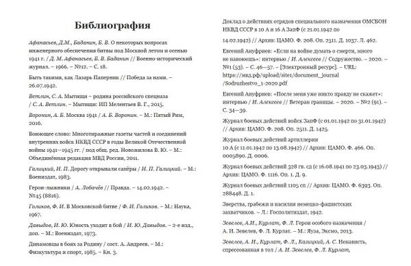 http://upforme.ru/uploads/000b/9c/ef/19/t767956.jpg